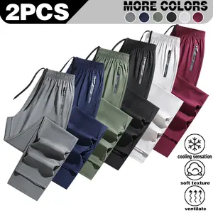 [ Summer Atmosphere ] Men's Ice Silk Speed Drying Casual Pants Summer Zipper Pocket Elastic Breathable Fashion Casual Sports Pants