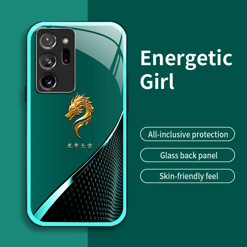 Suitable for [Galaxy Note20 Ultra 5g] Multi-color faucet phone case, high-value glass case, personalized business style phone case, simple new phone case-888