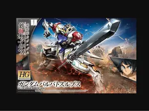 Bandai Hobby Gundam IBO Gundam Barbatos Lupus HG 1/144 Model Kit USA Seller
