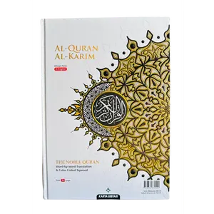 Maqdis A4 Large Al Quran Al Kareem Word-by-Word Translation Colour Coded Tajweed White