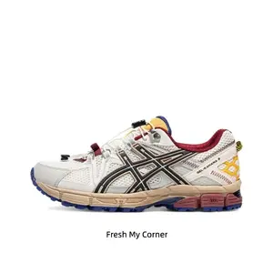 Retro Gorpcore Trail Sneakers - Quick Lace System Outdoor Shoes for Hiking, Camping & Urban Streetwear