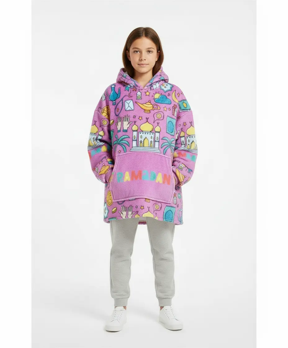 Ramadan Cozy Fleece Hoodie Blanket (pink)