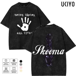 The Elder Scrolls IV Oblivion Dark Brotherhood Graphic Tee | Vintage Mineral Washed Oversized T-Shirt | Black Hand Sithis Heavyweight Cotton Retro Menswear Streetwear Top