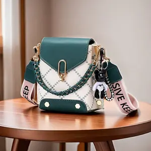 Women's Crossbody Bag - Simple Square Design, One-Shoulder, Crossbody Mini Mobile Phone Bag with Chain Strap and Keychain Accessory