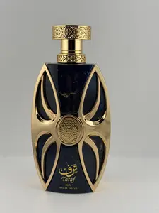 Amaran Taraf Bleu Eau de Parfum 100ml – Luxury Fresh Woody Aromatic Fragrance