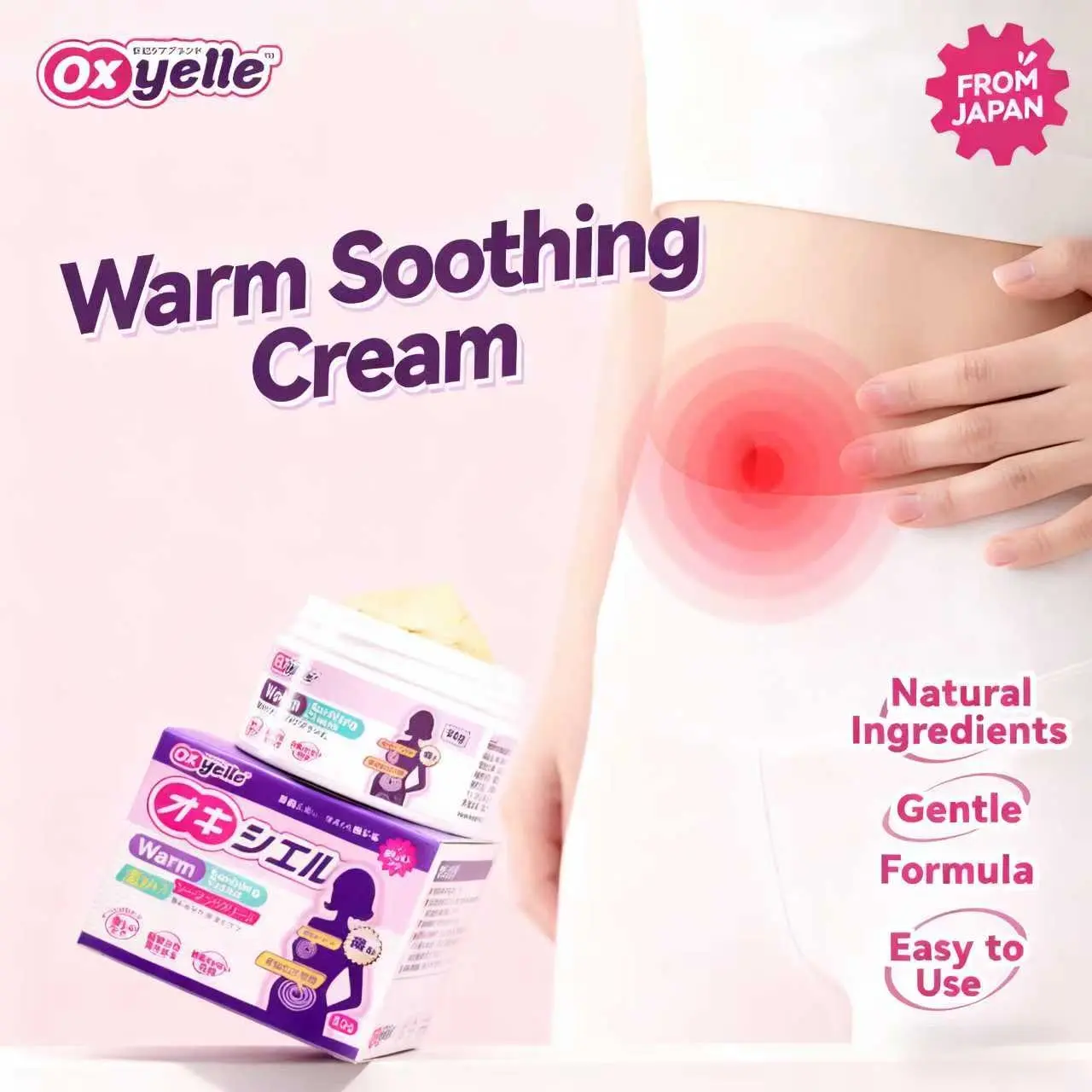 Oxyelle  Uterine Warming Gel, Ginseng Extract, Rose Extract, Take Care of Women Every Month, Making Them Feel Warm and Comfortable,Used to warm the body