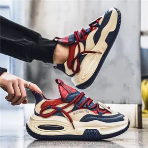 Men's Shoes New Spring 2025 Collection Thick-soled Anti-slip Wear-resistant Casual Shoes Men's Stylish Versatile and Shock-absorbing Dad Shoes