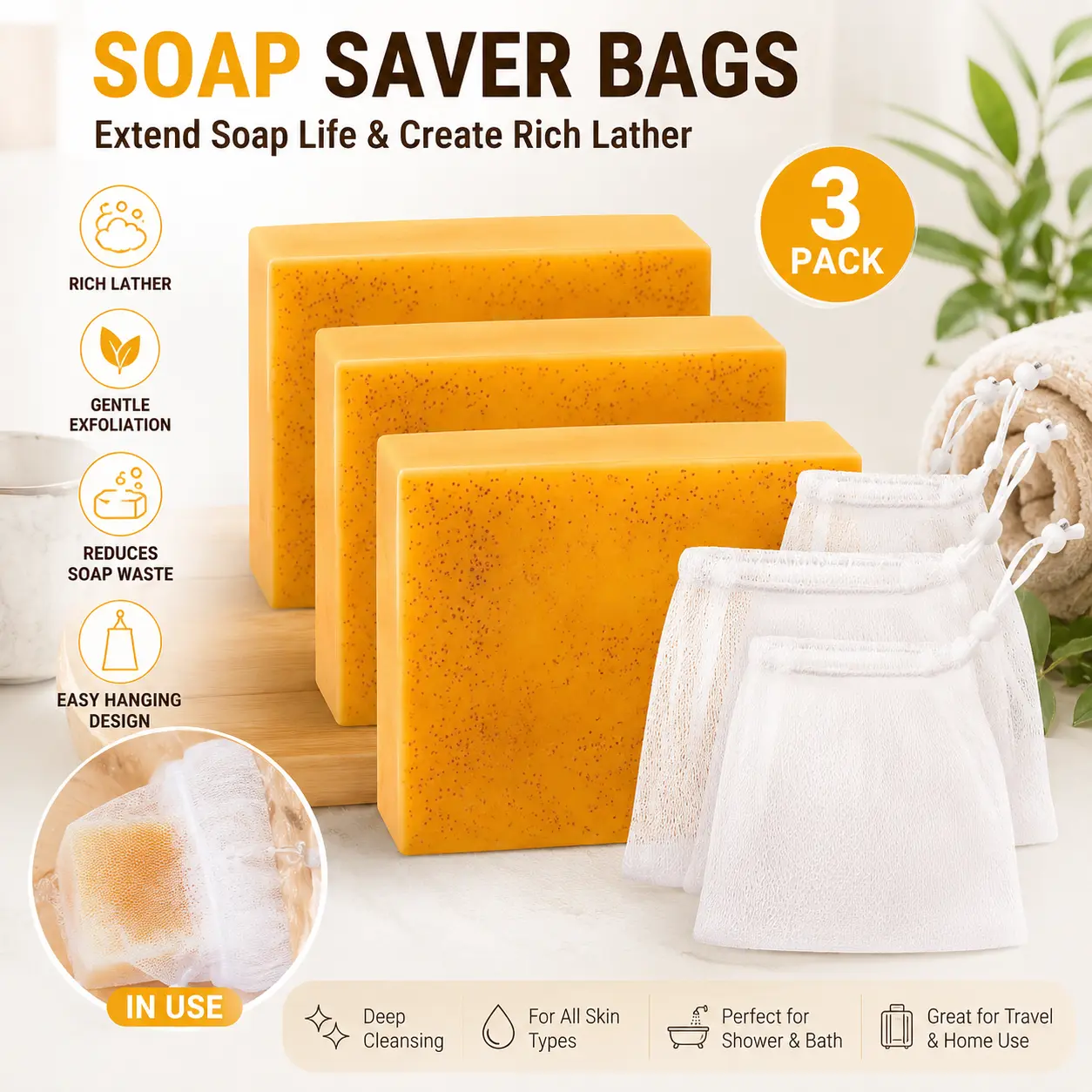 3 Pack Soap Saver Bags, Exfoliating Mesh Soap Pouches for Bar Soap, Rich Lather Body Scrubber, Hanging Drawstring Soap Holder， art soap， homemade body wash， natural bath products，body deep cleansing， bioturme，body wash face, friend gift， turmeric， father