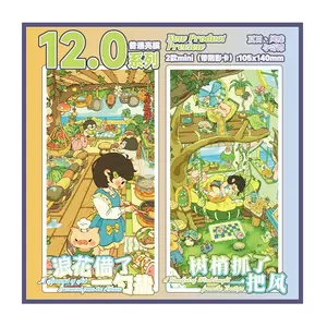 3D Miniature Scene Sticker Kit [2-Pack], Summer Dream Series DIY Craft Supplies - Free Tweezers, Spoonful of Salt & Handful of Wind Sheets, Aesthetic Scrapbooking Journaling Tools, US Warehouse Fast Shipping