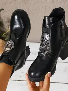 Halloween Metal Skull Decor High Heel Knee Boots, Side Zipper Closure, Elastic Front, PU Leather, Fashionable Comfortable Short Boot