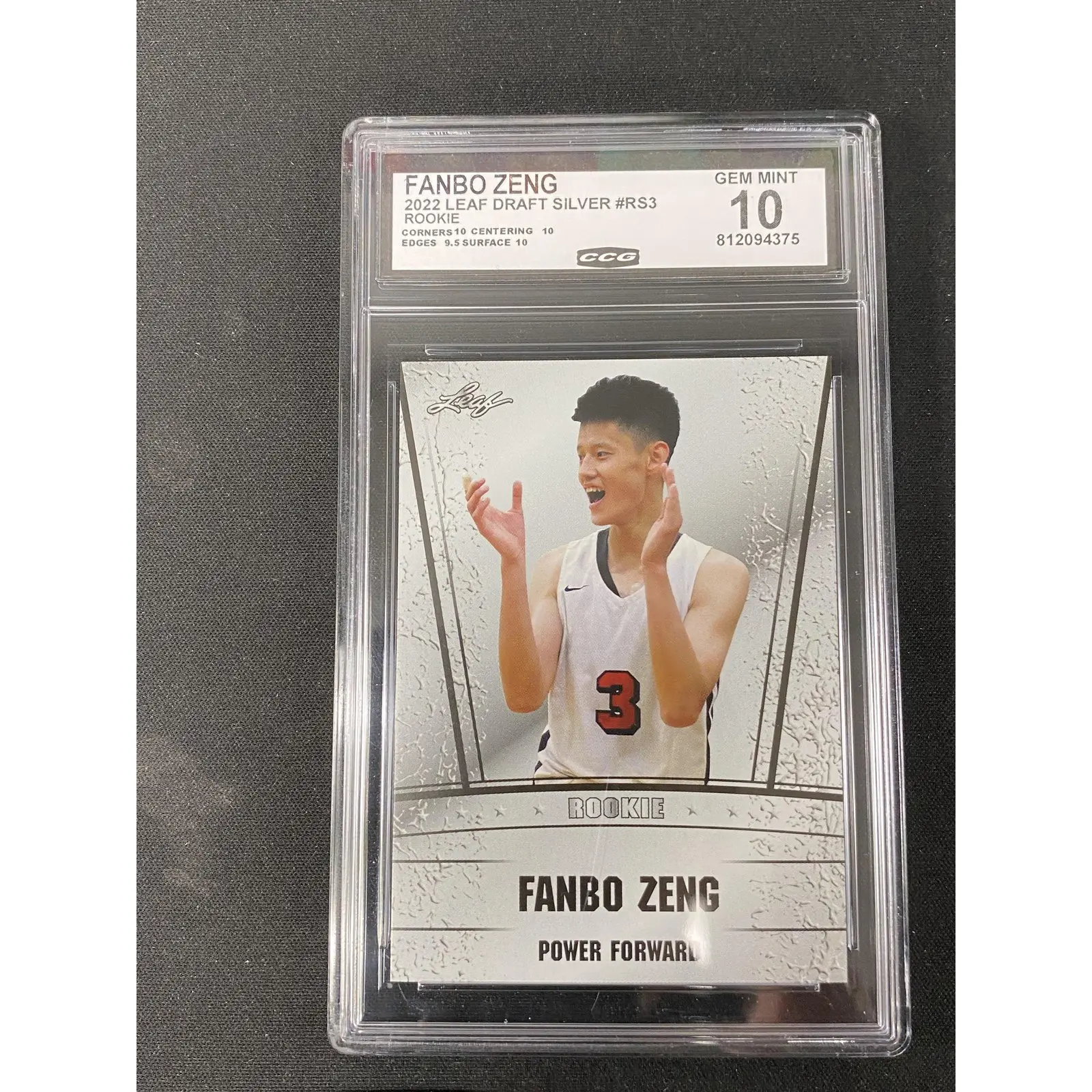 Fanbo Zeng 2022 Leaf Draft Silver RC