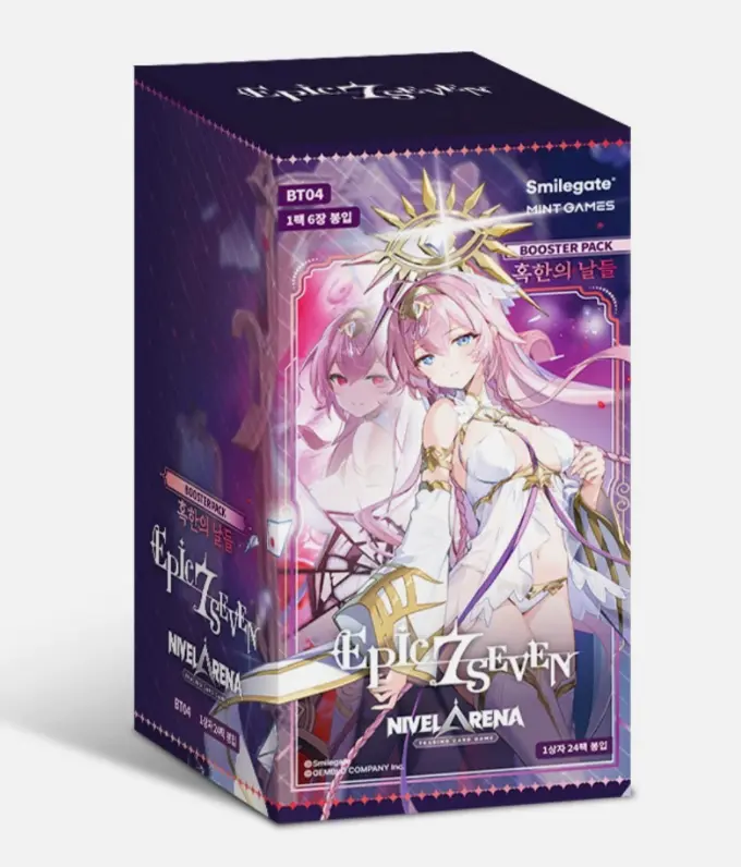 my dress up darling booster box Great Eastern Entertainment Dress-Up My Dress-up Darling Booster Box