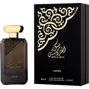 Lattafa Musk Al Aroos By Lattafa Eau De Parfum For Unisex