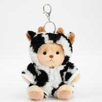 5.9 Inches Cute Cow Brown Mini Bear