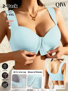 Women's Plain Front Buckle Bra, Everyday Non-Slip Breathable, Shell Pattern Decoration, Classic Fashion Design, No Detachable Pads, All Seasons