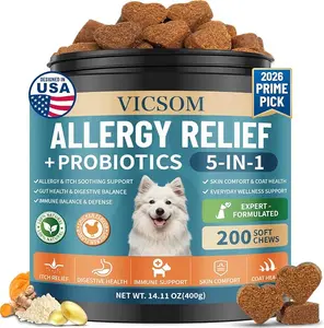 VICSOM Dog Skin & Coat Chews with Probiotics, Chicken Flavor Daily Wellness Treats, Supports Gut Balance, Skin & Coat Care, Seasonal Routine Support for Small Medium Large Dogs, 200 Count