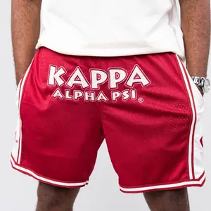 Kappa Alpha Psi Embroidered Crimson Shorts with Cream Stripes