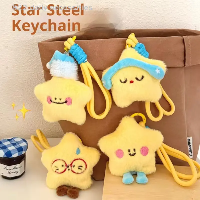 Cute Creative Plush Star Doll Pendant Keychain Kawaii Plush Stuffed Doll Pendant Backpack Handbag Car Decoration Pendant Gifts