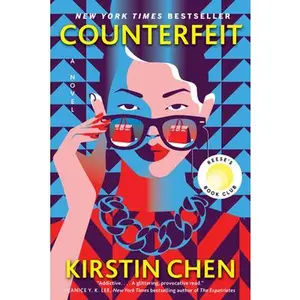 USED-Counterfeit by Chen, Kirstin (Hardcover)