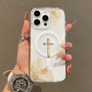 Soft Girl Magnetic Case for iPhone11/12/13/14/15/16/17/promax, Wooden Cross Hibiscus Art Lightweight, Drop-Proof, MagSafe Compatible | Perfect for Teen Girls