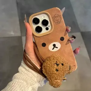 Bear Pattern Luxury Matte Lambskin Faux Leather Phone Case Soft Case for IPhone 16 15 14 Pro Max 13 12 11 XR XS Plus Shockproof Drop Protection Rugged Durable Silicone Cover