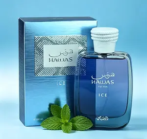 Viral Arabic Cold Scent! Rasasi Hawas Ice Long Lasting EDP No Harmful Additives Daily Wear Fragrance