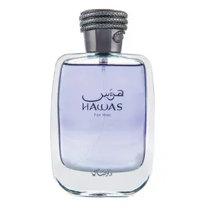 Rasasi Hawas for Him Eau de Parfum | Fresh Aquatic Men’s Cologne | Long Lasting Citrus Woody Fragrance | 100ml