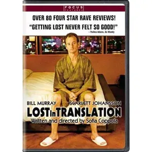 USED-Lost in Translation (2003) (DVD)