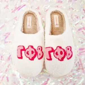 Gamma Phi Beta Slippers
