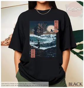 Howl's Moving Castle, Howl and Sophie T-Shirt, Ghibli Shirt, Hayao Miyazaki, Studio Ghibli Gift