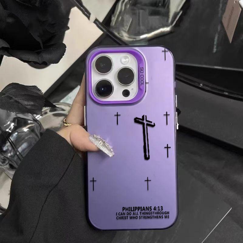 Powerful Cross Design Patterns Phone Case With The Life-Changing Philippians 4:13 Verse Durable Hard Acrylic Back Case With An Anti-Yellowing Coating Made From High-Quality  For iPhone 17.16.15.14.13.12.11.X.XS.XSMAX.XR.8.7