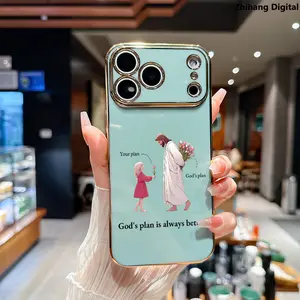 GOD Bible Verses Jesus Soft Case for iPhone 17 Pro Max Air 16 Plus 15 14 13 12 11 Elegance Luxury Golden Edge Electroplating TPU Phone Protection Cover Premium Slim Shockproof Lightweight Protective Cover Suitable for everyday protection.