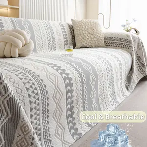 Cooling Ice Silk Sofa Cover, 1 Count Breathable Geometric Couch Cover for Modular Sofas, Summer Sofa Protector for the Living Room