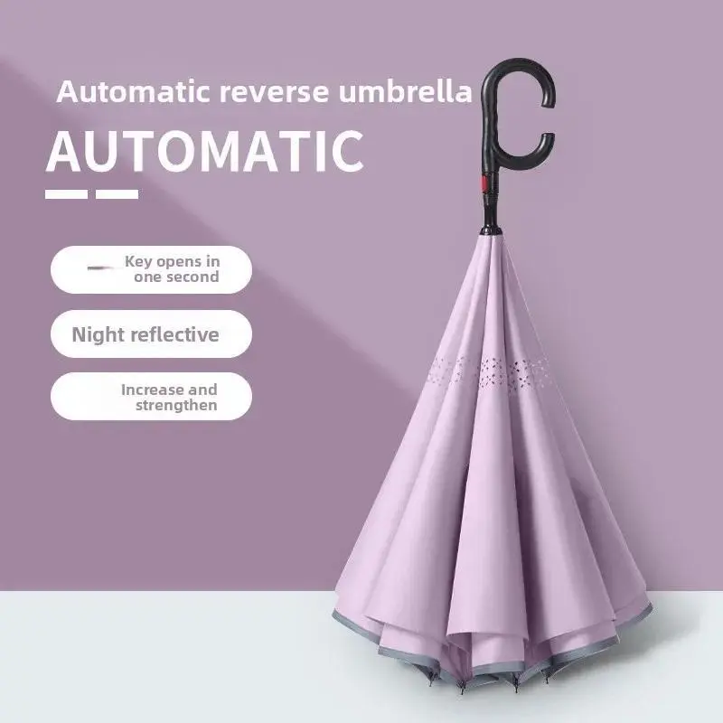Automatically-Ejecting Car Umbrella, German-Style C-Shaped Long Handle, Automatic Reverse, Double-Layer, Windproof, Large Reinforced Home Supplies Umbrella, Automatically-Ejecting Umbrellas