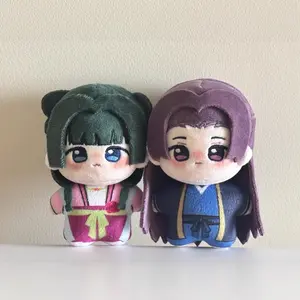 Anime Maomao Apothecary Plush Toy Soft Cotton Doll Maomao Keychain Backpack Pendant Maomao Cosplay Jinshi Figure Doll Toys Gifts