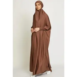 "One-Piece Hooded Jilbab | Modest Muslim Prayer Dress | Full-Length Khimar & Hijab Outfit | Elegant & Comfortable Islamic Wear for Women"