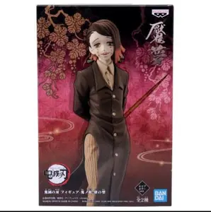 DEMON SLAYER KIMETSU VOL 4 ENMU FIG