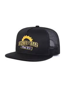 Unisex Twisted Teas Letter Baseball Cap, Adjustable Outdoor Sun Protection Hat, Casual Woven Fabric for Spring & Fall Travel, Adjustable Sunscreen Hat