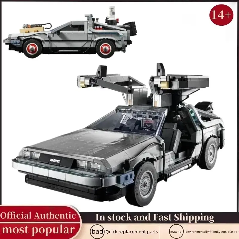 2026 New Movie 1872PCS/PZS Back to the Future: DeLorean DMC-12 Time Machine Model Kit Compatible with 10300 Children's DIY Assembly Handicrafts STEAM Toys Desktop Ornaments Christmas Birthday Gifts, Model Building Set