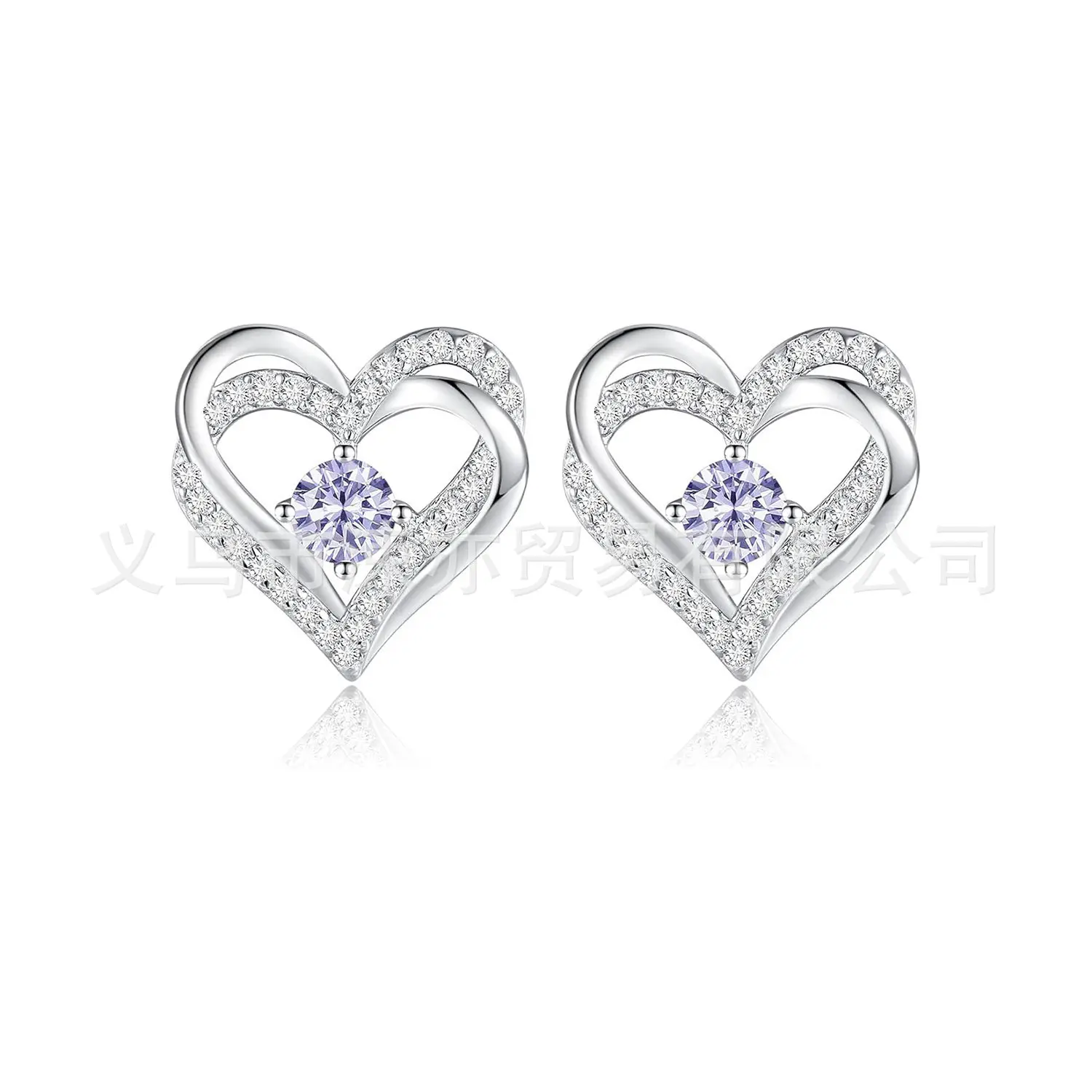 Light Purple Diamond   Silver