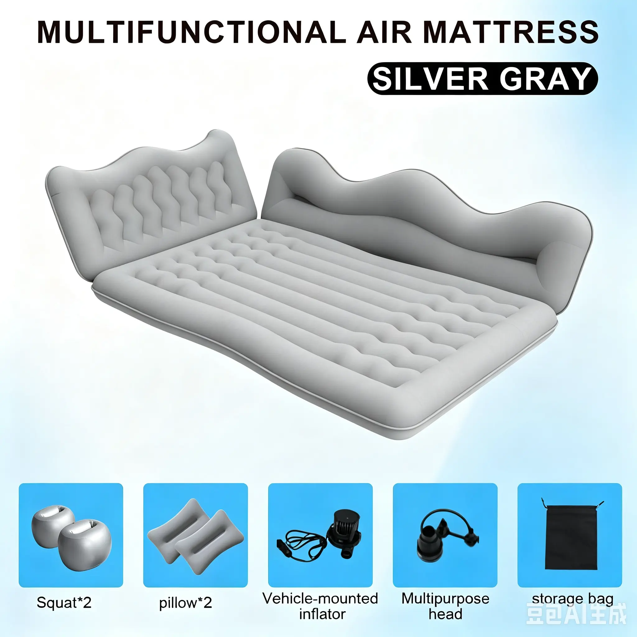 Unisex Flocked Foldable Compact Inflatable Car Bed - Soft Velvet Finish Travel Accessory, Portable Airbed for SUV Rear Seats, Outdoor Camping Use, Travel Accessories, No