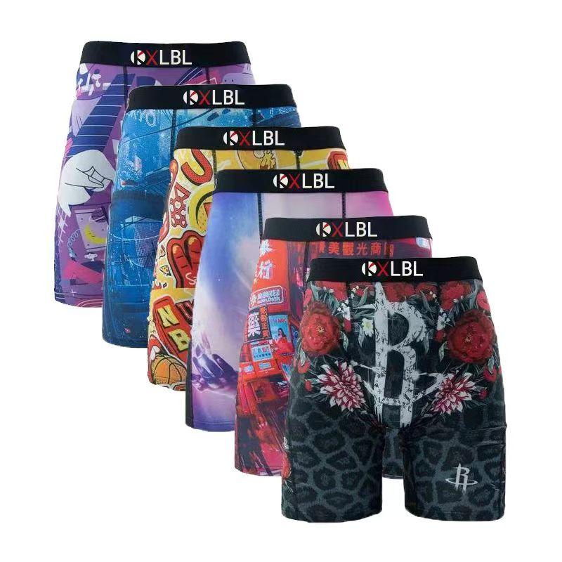 12/6/4pcs KXLBL Men's Striped Boxer Briefs - Soft, Comfortable & Breathable Polyester Blend, Vibrant Athletic & Everyday Shorts for Casual Wear Menswear Mixed Color Socks Beige，Christmas gifts，stock up on specials，value pack，bundle sets