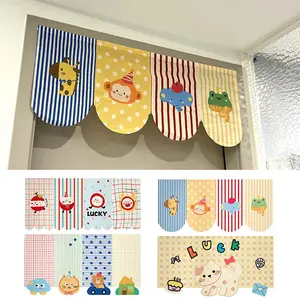 1-piece animal cartoon self-adhesive door curtain for privacy partition, suitable for bedroom, living room, bathroom - no drilling required