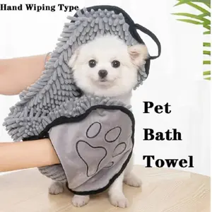 Quick Dry Towel for Dogs Ultra Absorbent Microfiber Shammy