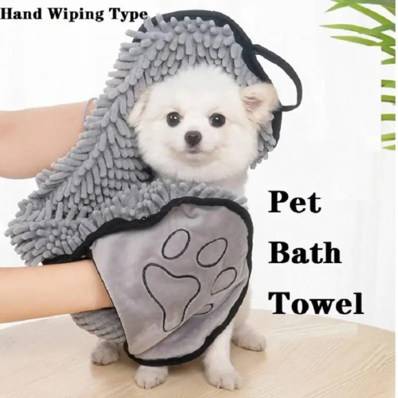 Quick Dry Towel for Dogs Ultra Absorbent Microfiber Shammy
