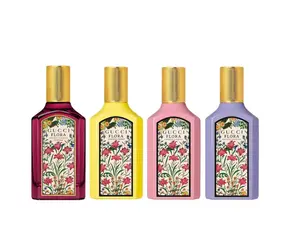 GUCCI 4PCS MINI SET: 4 X 5ML GORGEOUS MAGNOLIA + GORGEOUS GARDENIA + GORGEOUS ORCHID + GORGEOUS GARDENIA INTENSE