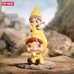 POP MART POLAR – Doubly Curious Spriteling Figure