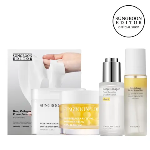 [SAVE 45%] Ultimate Glow Gift Set  | 5 BEST SELLING products | with Deep Collagen, Retinol, Niacinamide |  Firming, Moisturizing, Collagen Boosting, Anti aging Korean Home Aesthetic for all skin types Dewy Lightweight Hydrate Moisture