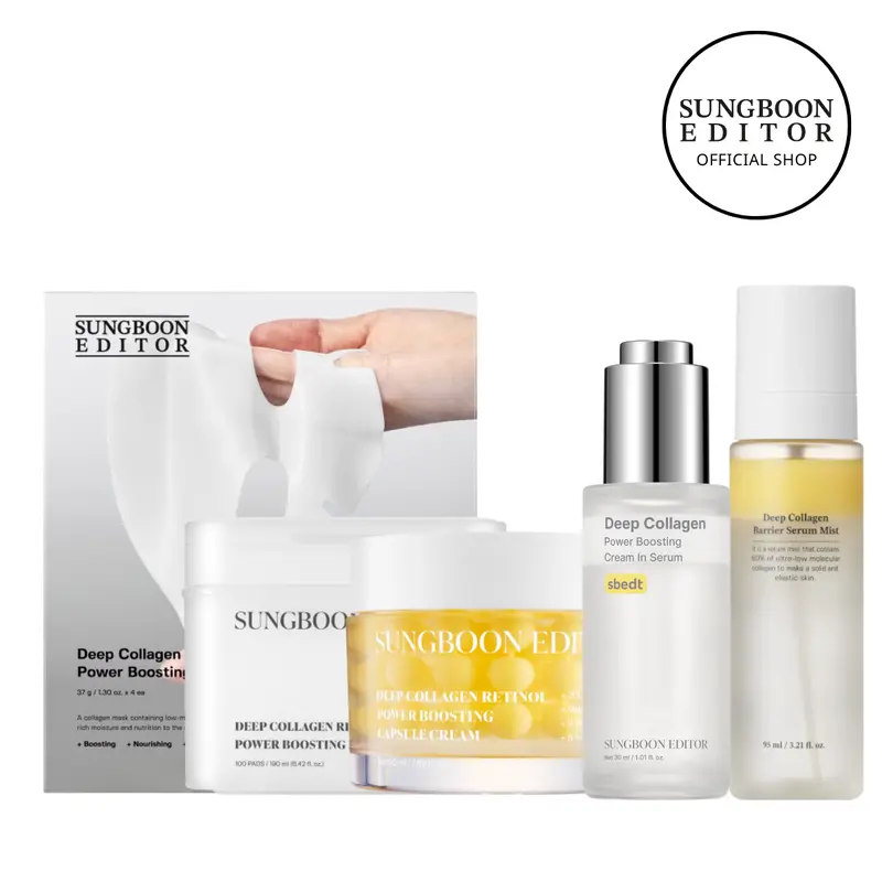 [SAVE 45%] Ultimate Glow Gift Set  | 5 BEST SELLING products | with Deep Collagen, Retinol, Niacinamide |  Firming, Moisturizing, Collagen Boosting, Anti aging Korean Home Aesthetic for all skin types Dewy Lightweight Hydrate Moisture