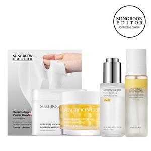 [SAVE $72] Ultimate Glow Gift Set  | 5 BEST SELLING products | with Deep Collagen, Retinol, Niacinamide |  Firming, Moisturizing, Collagen Boosting, Anti aging Korean Home Aesthetic for all skin types Dewy Lightweight Hydrate Moisture